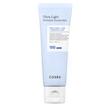 ضدآفتاب بی‌رنگ کوزارکس Ultra-Light Invisible SPF50 PA++++ حجم ۵۰ میلی‌لیتر
