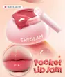 بالم لب کاسه‌ای شیگلم | Sheglam Pot Lip Balm