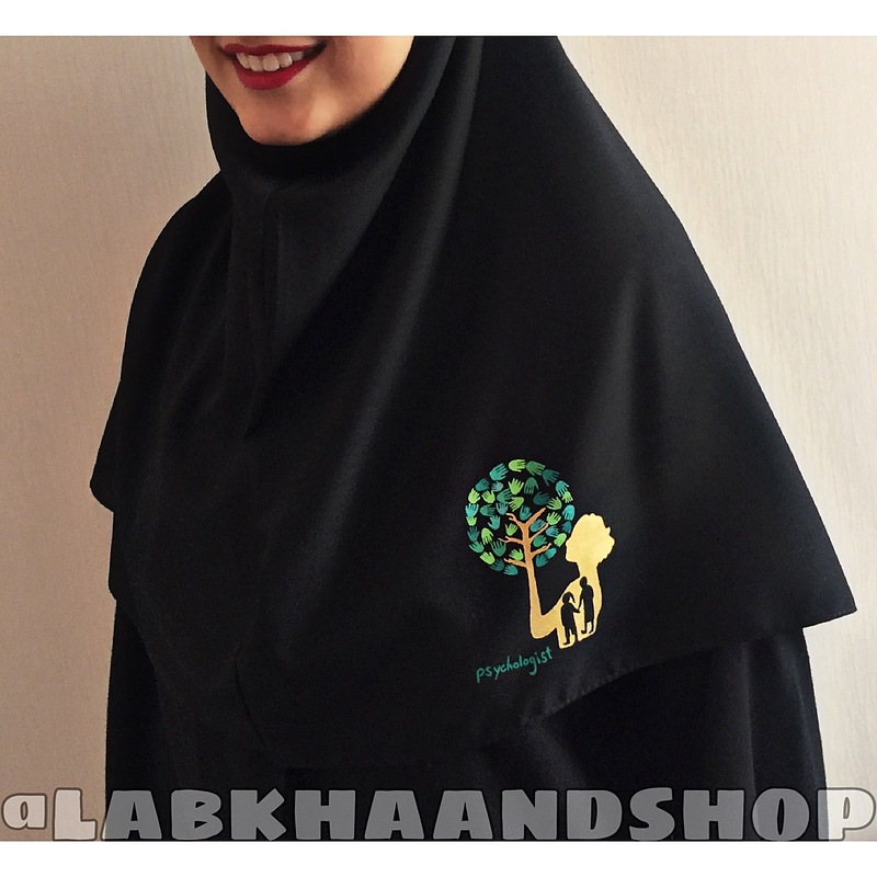 طرح روانشناسی