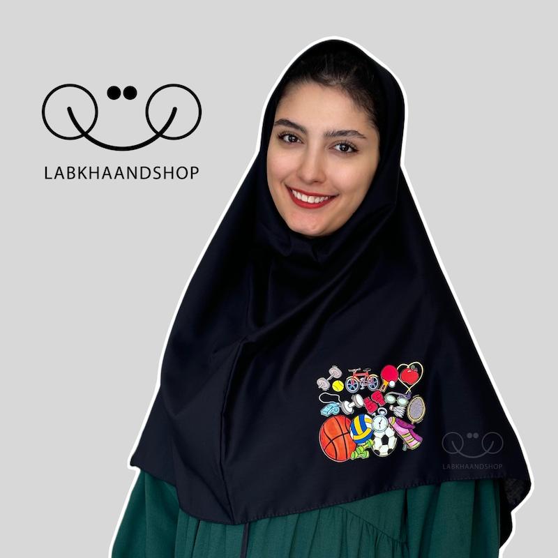 مقنعه طرح تربیت‌بدنی چاپی ۱۳۸