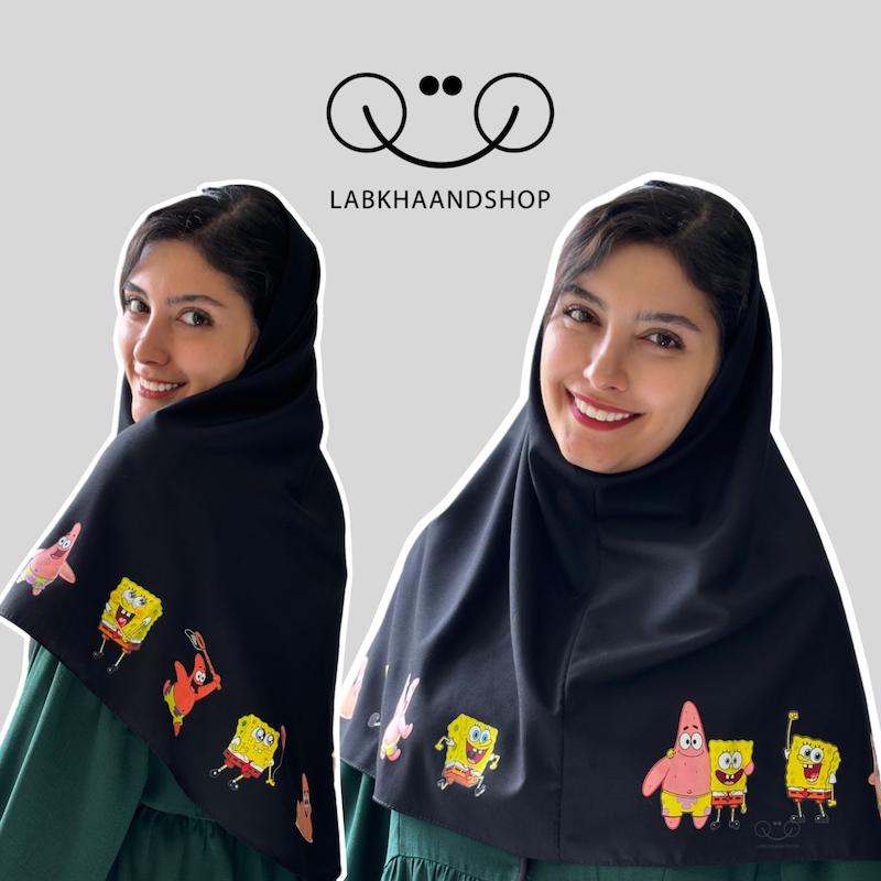 مقنعه طرح باب‌اسفنجی(دور تا دور مقنعه) ۱۴۲