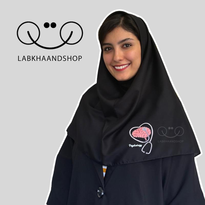 مقنعه طرح روانشناسی چاپی