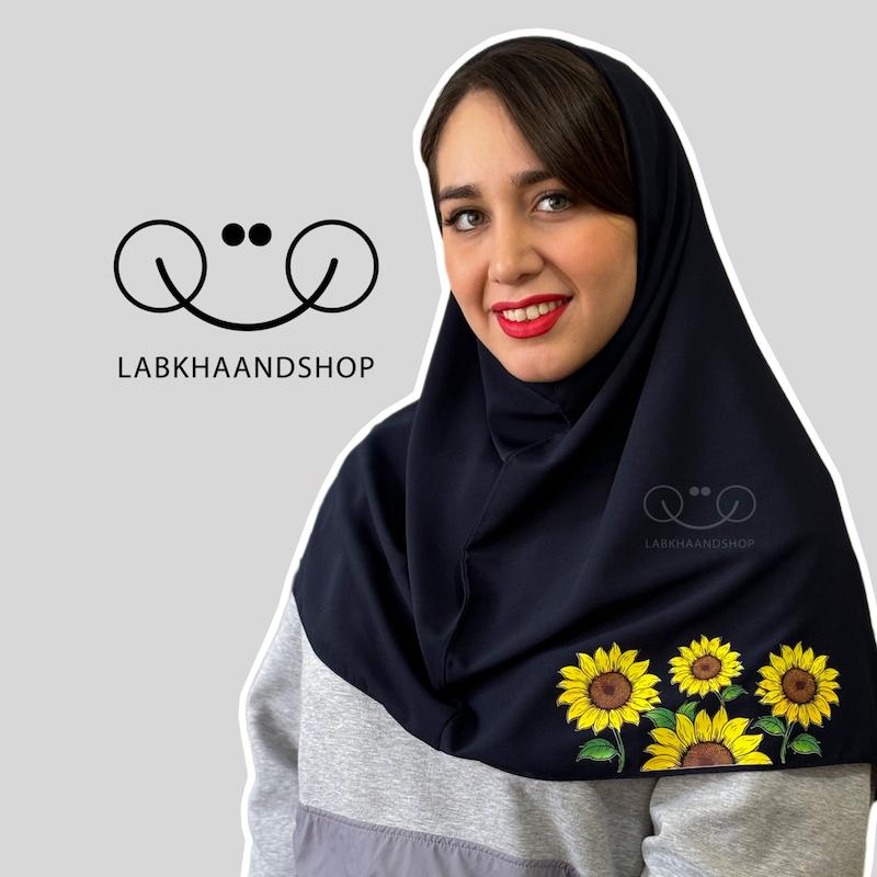 مقنعه طرح گل آفتابگردون چاپی
