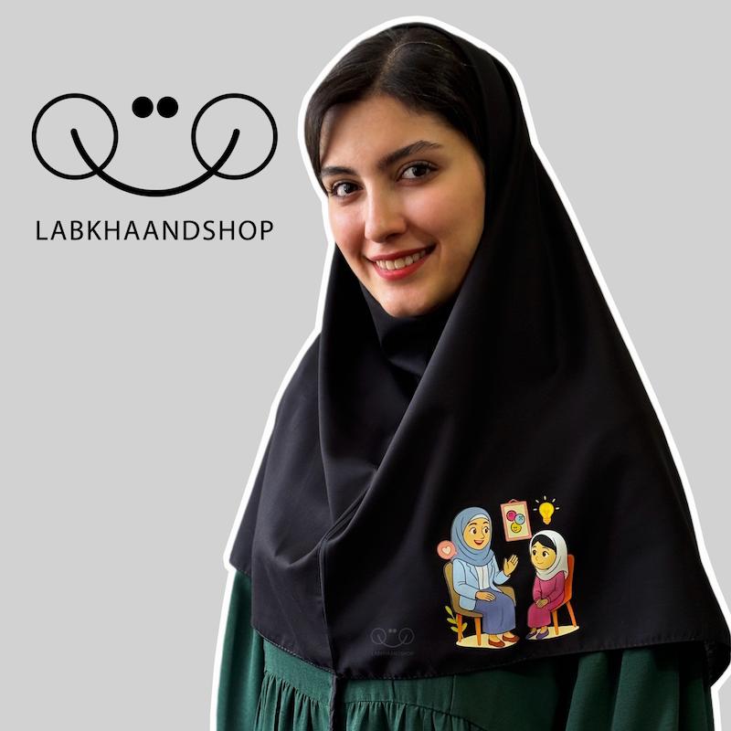 مقنعه طرح مشاور چاپی 