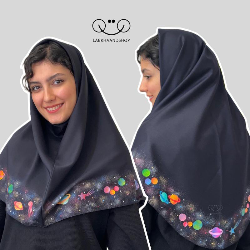 طرح معلمی سیاره و کهکشان  دورتادور مقنعه نقاشی