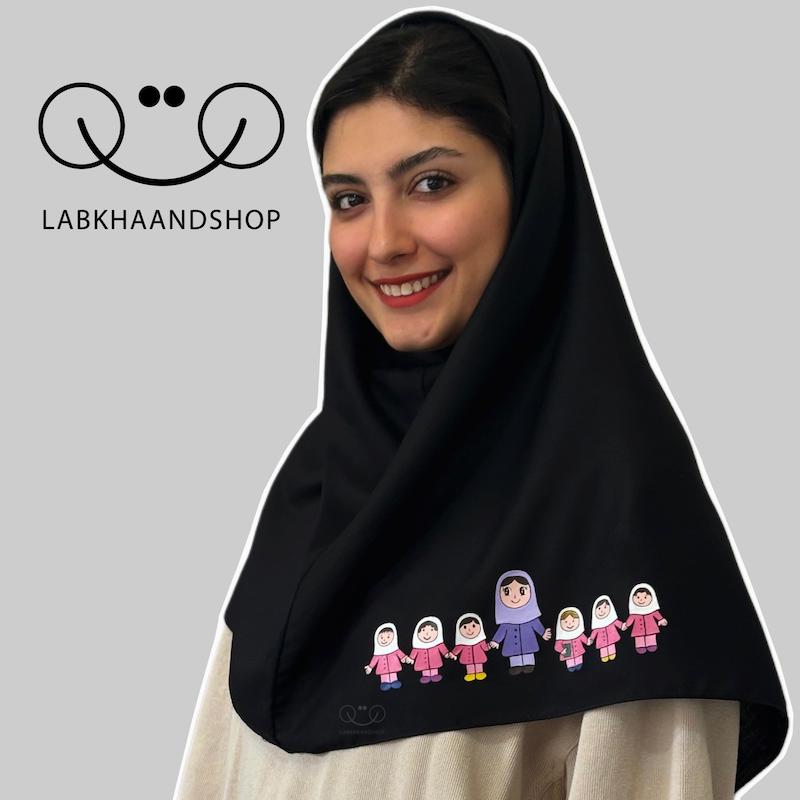 مقنعه معلمی نقاشی 