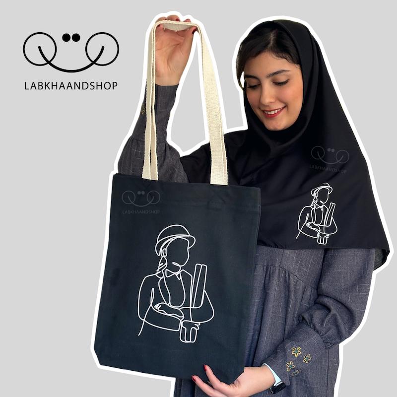 ست مقنعه و توتبگ طرح معلمی چاپی-کپی