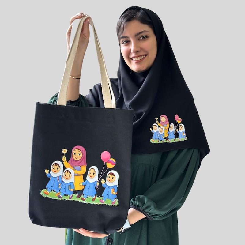 ست مقنعه و توتبگ طرح معلمی چاپی 