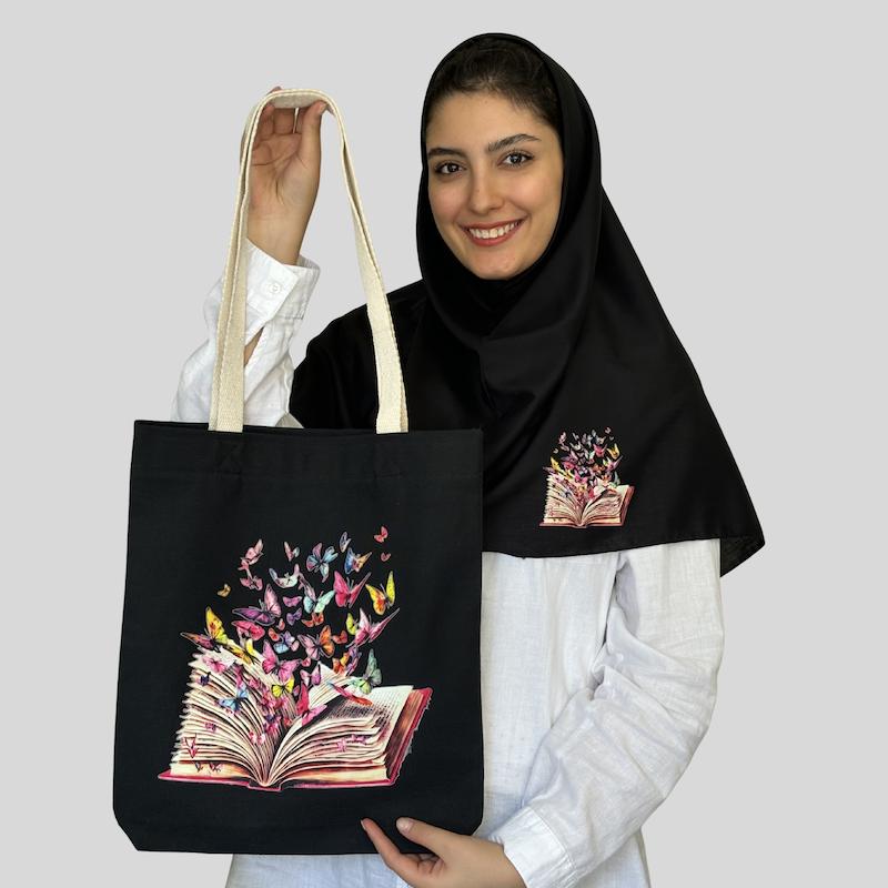 ست مقنعه و توتبگ طرح کتاب چاپی