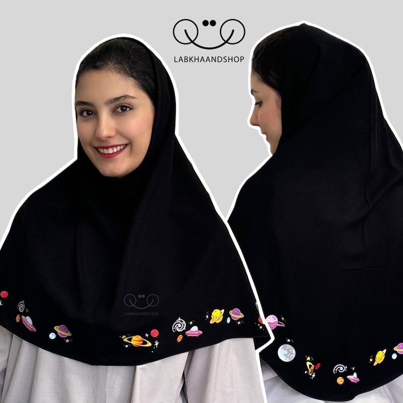 مقنعه سیاره‌ها دور تا دور چاپی