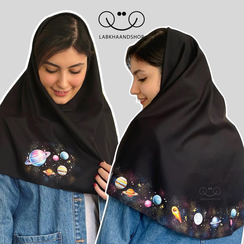 مقنعه کهکشانی چاپی