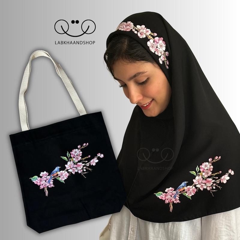 ست مقنعه و توتبگ طرح گل و بلبل چاپی