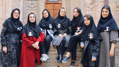 درباره ما 