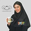 مقنعه معلمی زبان چاپی ۳۲