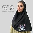مقنعه چاپی طرح شیمی 