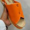صندل طبی شمیم (بیرونی و روفرشی)