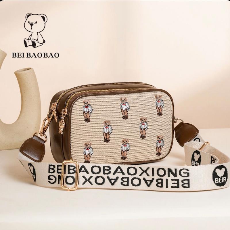 کیف وارداتی تدی 8150