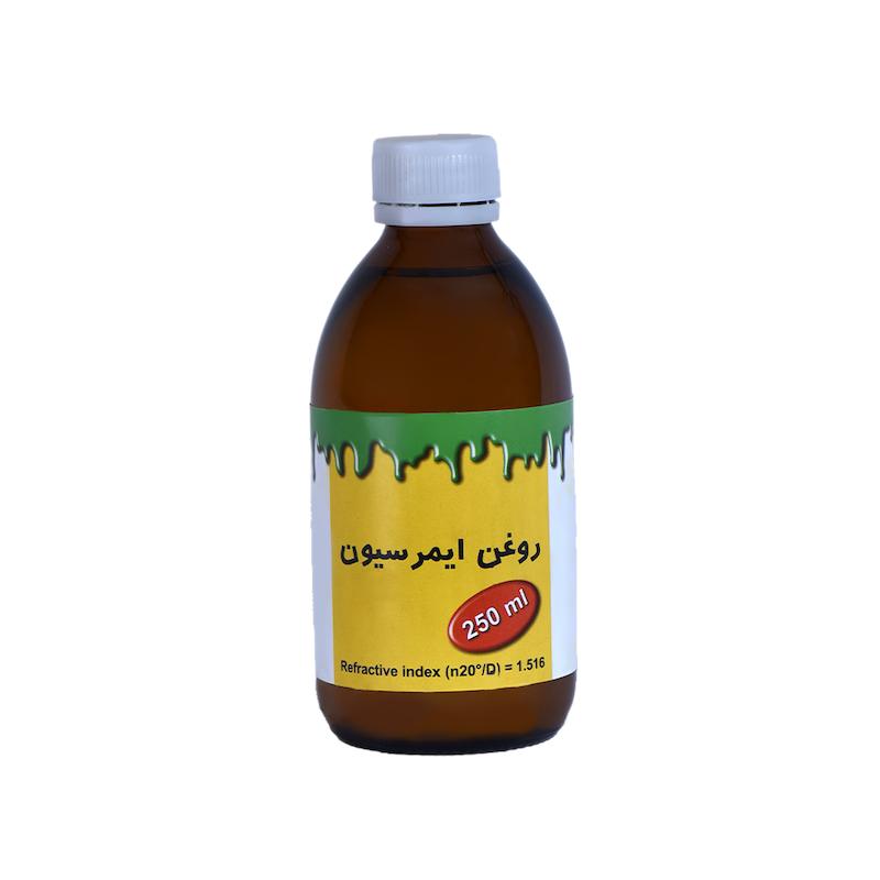 روغن ایمرسیون لاب ترون