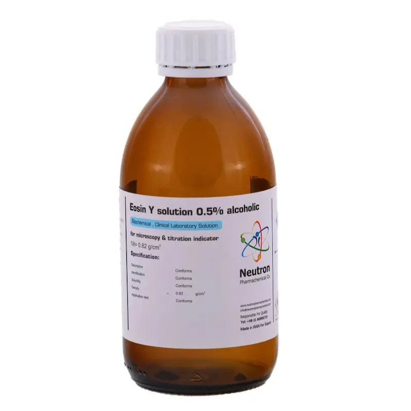 ائوزین Y نوترون