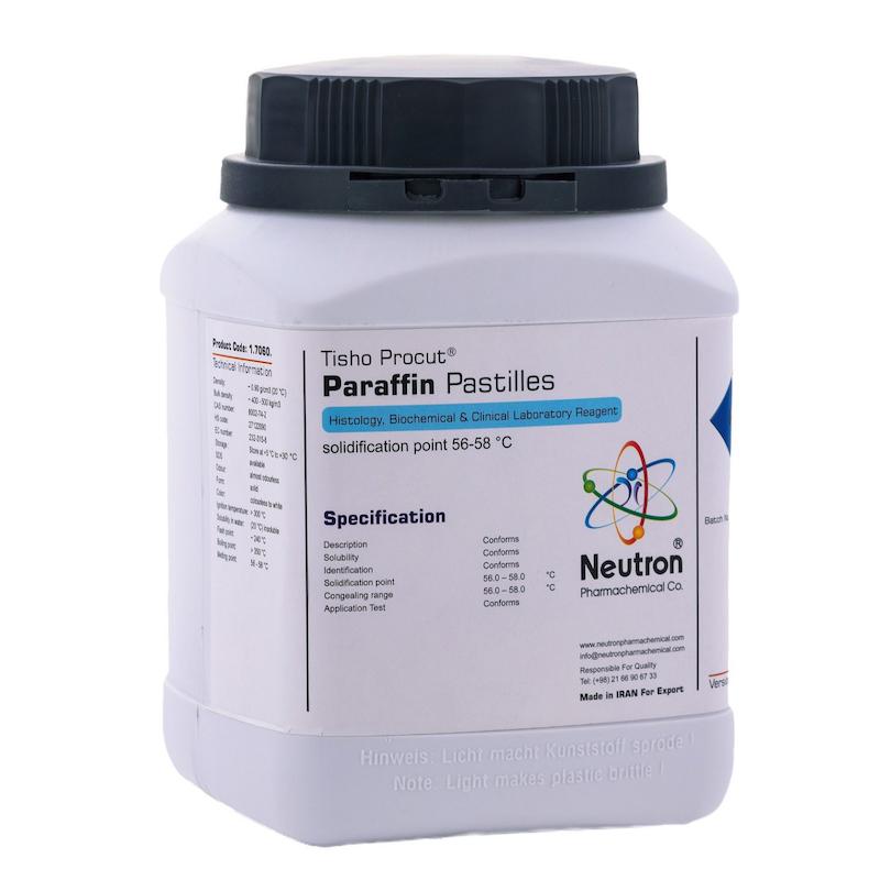 پارافین جامد نوترون