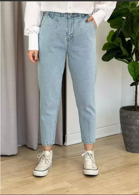 شلوار زنانه مام استایل کد 5107