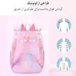 کوله پشتی طرح رنگین کمان