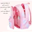 کوله پشتی طرح رنگین کمان