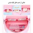 کوله پشتی طرح رنگین کمان