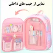 کوله پشتی طرح رنگین کمان