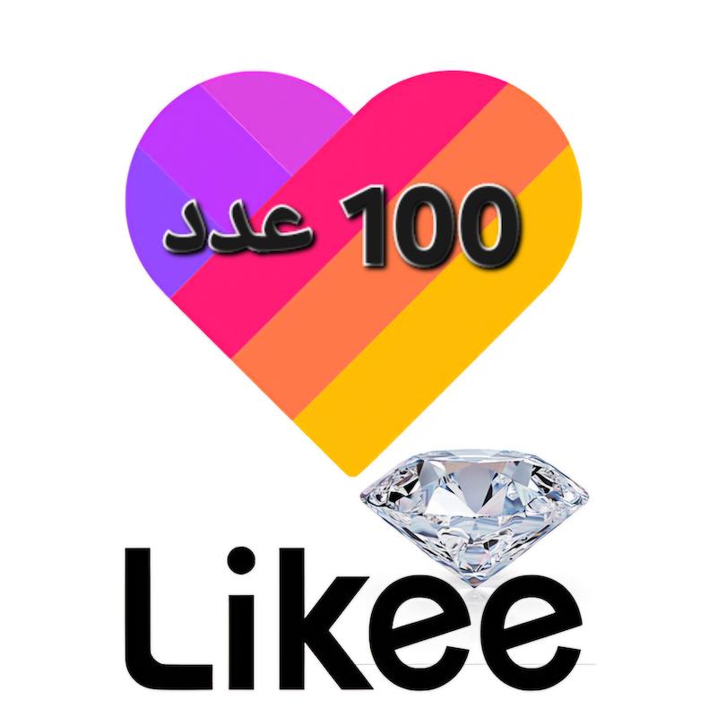 100 الماس