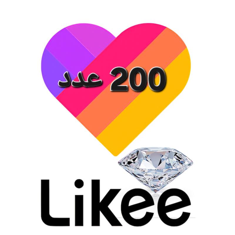 200الماس