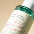 ژل شستشوی کینوا AXIS-Y Quinoa One-step Balanced Gel Cleanser