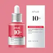 سرم روشن‌کننده و ضدلک با نیاسینامید و ترانکسامیک اسید Anua Niacinamide 10% + TXA 4% Serum
