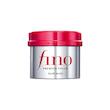 ماسک موی شیسیدو فینو برای ترمیم و تغذیه مو Shiseido Fino Hair Mask