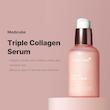 سرم کلاژن جوانساز Medicube Triple Collagen Serum