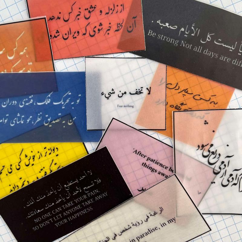 پک نیمه‌شفاف نوشته