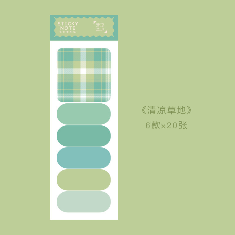 استیک‌نوت