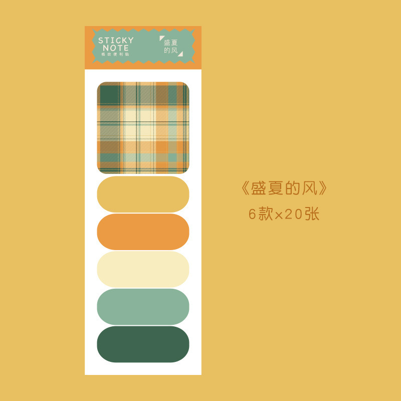 استیک‌نوت