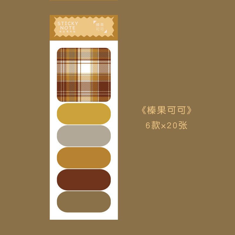 استیک‌نوت