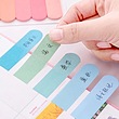 استیک‌نوت انگشتی