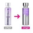 سرم اسنس نامبوزین مدل Bio Lifting شماره 9