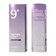 سرم اسنس نامبوزین مدل Bio Lifting شماره 9