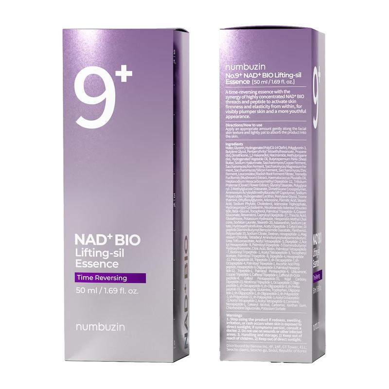 سرم اسنس نامبوزین مدل Bio Lifting شماره 9