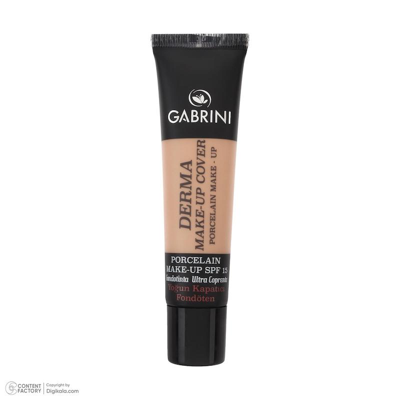 کرم پودر مات ۲۴ ساعته درما گابرینی | Gabrini Derma 24H Matte Foundation