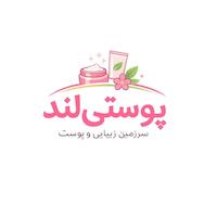 پوستی لند
