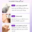 کرم گواشا رتینول و کلاژن آنوا ۸۰ میلی‌لیتر – سفت‌کننده و مراقبت از خطوط پوست | ANUA Collagen Retinol Visibly Firming