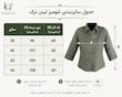 شومیز ترک وارداتی-0501