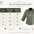 شومیز ترک وارداتی-0501
