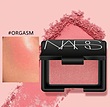 رژگونه ارگزم نارس _‌NARS ORGASM BLUSH