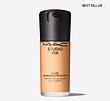 کرمپودر استدیو فیکس مک اس پی اف ۱۵ -mac studio fix spf15